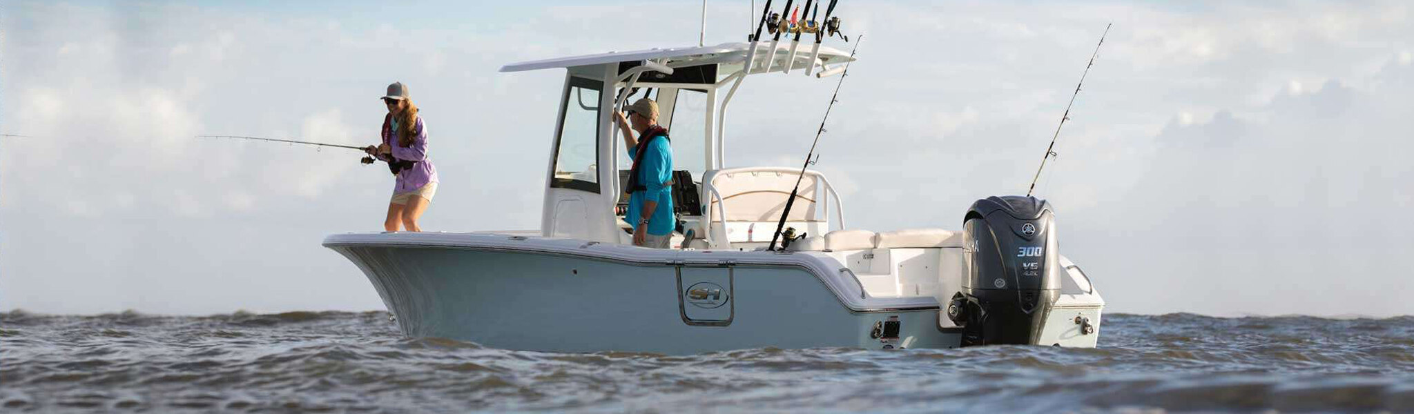 Yamaha Outboard Motor